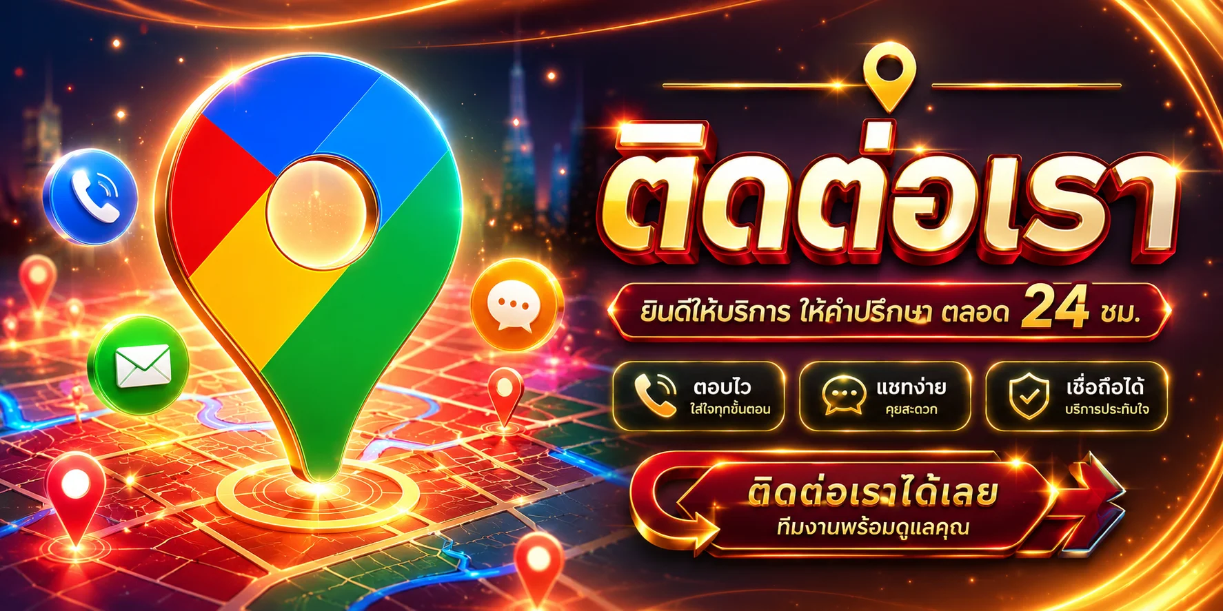 หน้า CREEK168 เข้าสู่ระบบ ทางเข้าเล่นล่าสุดปลอดภัย